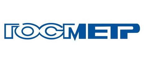 Госметр Госметр