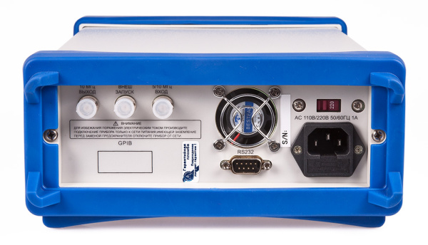 Частотомер Ч3-85/6 купить по низкой цене | МАКСПРОФИТ