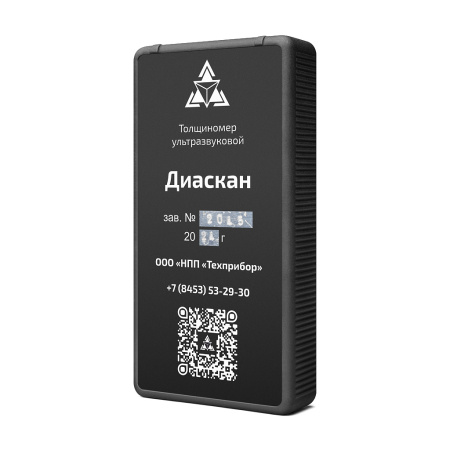 Ультразвуковой толщиномер Техно-НДТ ДИАСКАН-М (с преобразователем 10 МГц) купить по низкой цене | МАКСПРОФИТ