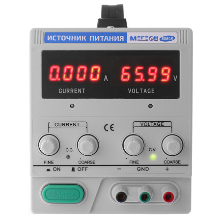 Импульсный источник питания МЕГЕОН 30645 купить по низкой цене | МАКСПРОФИТ