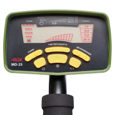Металлоискатель RGK MD-25 купить по низкой цене | МАКСПРОФИТ