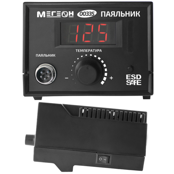 Паяльник МЕГЕОН 00335 купить по низкой цене | МАКСПРОФИТ